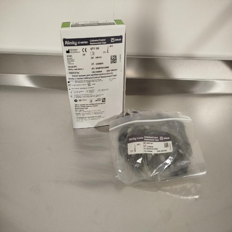 Змінні кришки для калібраторів/контролів Alinity ci-series Calibrator/Control Replacement Caps